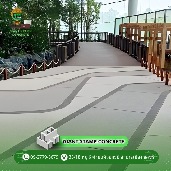 พื้นทรายล้างสวยๆ