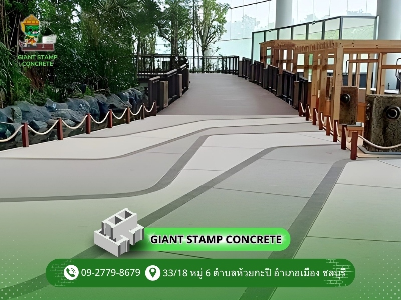 พื้นทรายล้างสวยๆ